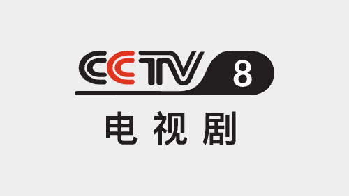 CCTV-8