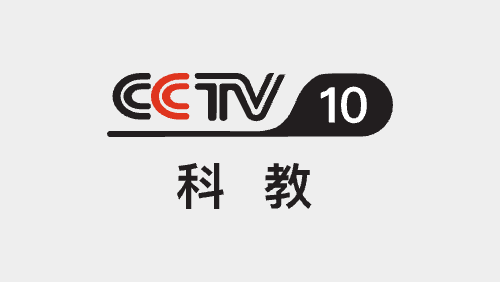 CCTV-10