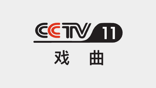 CCTV-11